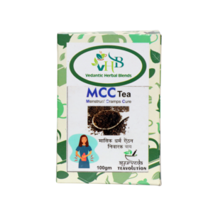 VHB MCC Black Tea