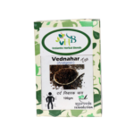 VHB Vednahar black Tea