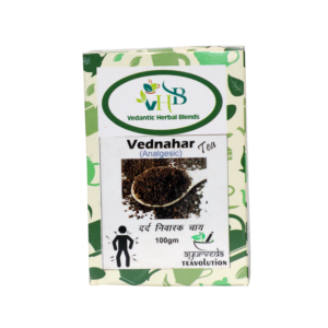 VHB Vednahar black Tea