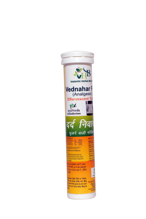 VHB Vedanhar Herbal Fizz